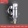 Washing Machine Faucets With Water Stop Valve G1/2 Stainless Steel Single Cold Wall Mounted Tap Bathroom Accessories