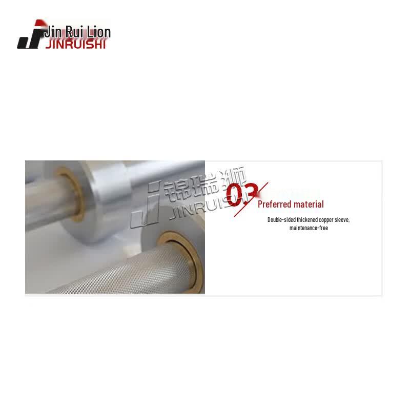 Jinrui Shi 1.5m Olympic Straight Barbell Bar