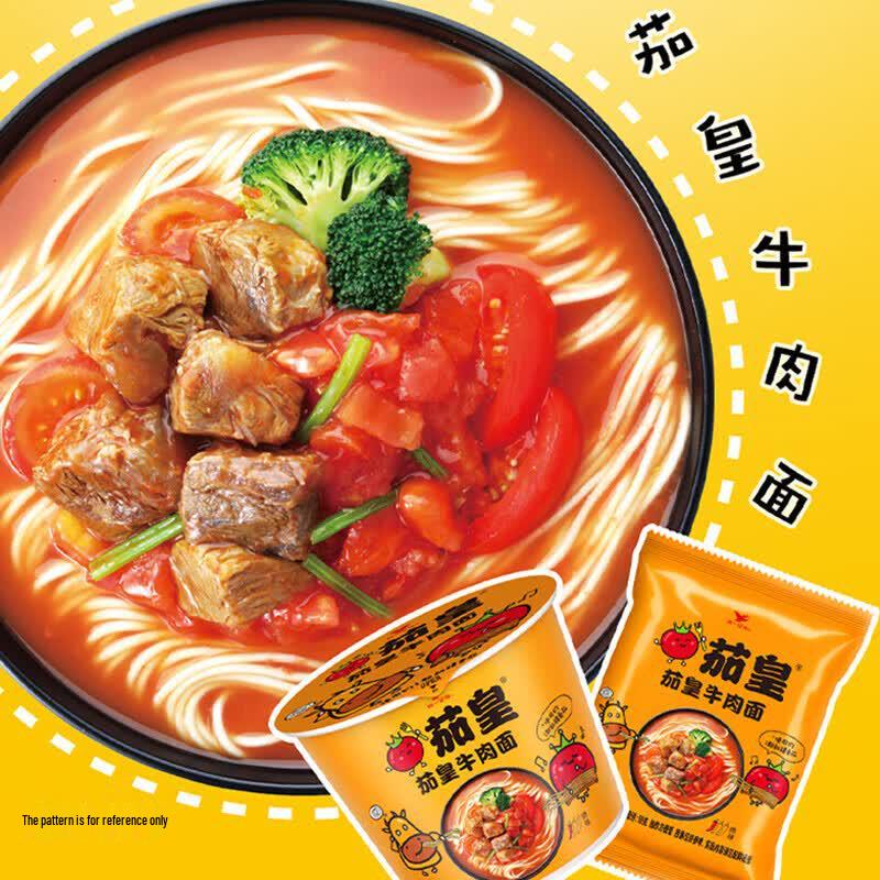 Uni-President Ketchup King Sun-Dried Tomato Beef Noodles