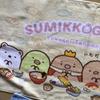 Набор из 3 лицевых полотенец Sumikkogurashi (Набор из 3 предметов)