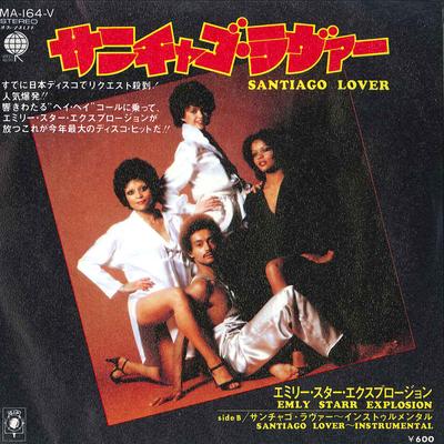 7-дюймовая пластинка EMLY STARR EXPLOSION Santiago Lover MA164V OVERSEAS 1979 Япония SoulFunk Б/у