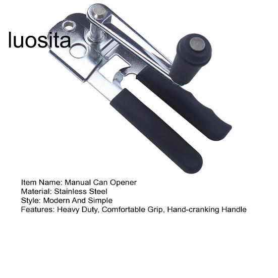 Ручной консервный нож, сверхмощный, удобная ручка, ручка с поворотом на 360 градусов, острый резак, многофункциональный ручной инструмент для открывания бутылок