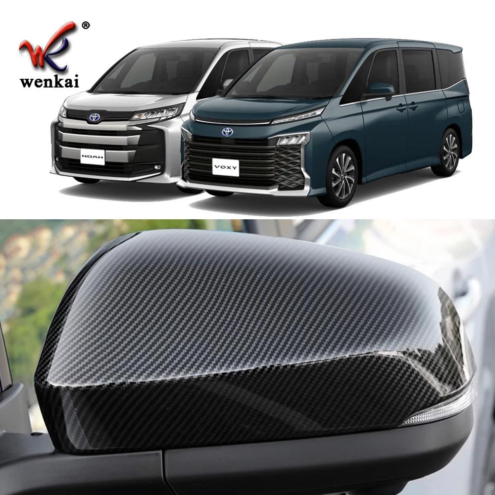 Накладка на зеркало заднего вида для Toyota VOXY/Noah 90 Series 2022 года - Защита от столкновений