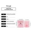 Deep Cleansing Strawberry Balm Oil Based Makeup Remover Purifying Formula Skincare Routine For Home Use