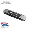 Bach Johann FD-01 Портативный SSD с двойным интерфейсом