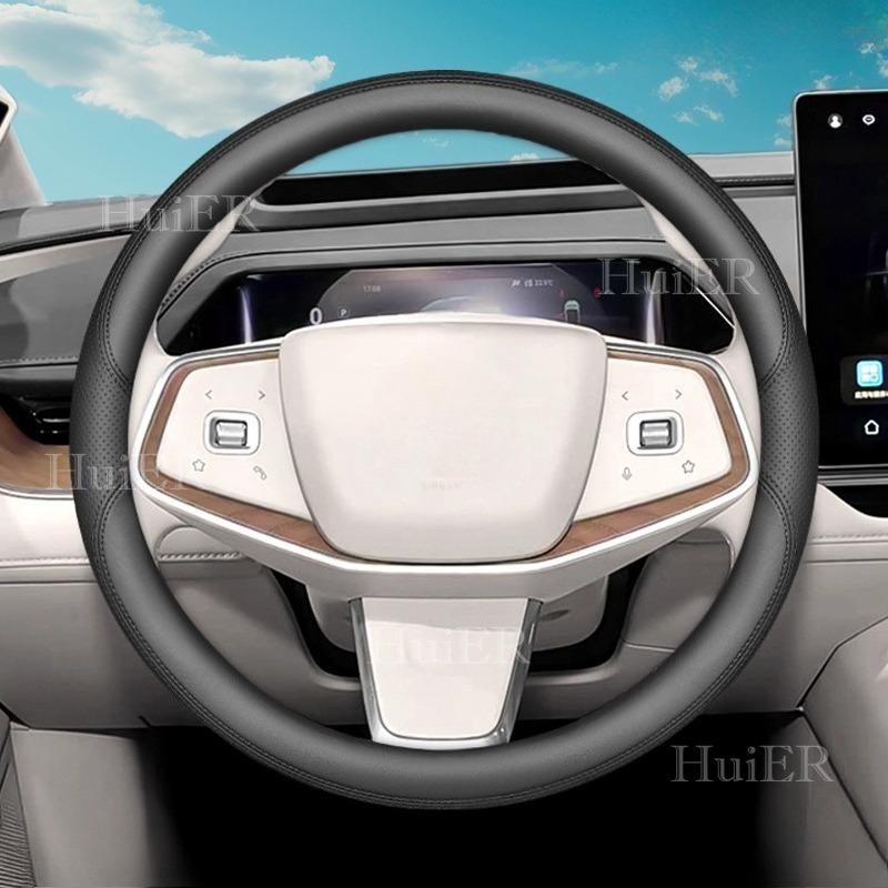 New Round Car Steering Wheel Cover For Toyota bZ7 BZ7 2025 2026 UltraThin Leather Anti Scratch Non-slip Interior Accessories