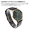 Seiko Selection SEIKOSELECTION Distribution Limited Model Pair Model SCXP074 Men's