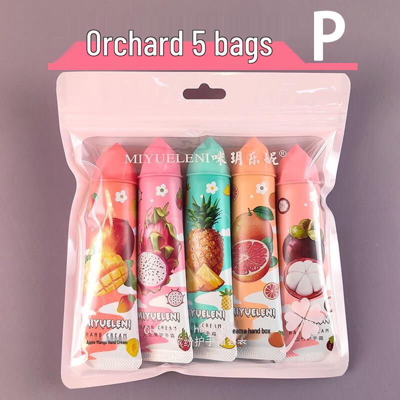 Набор увлажняющих кремов для рук MiYueLeNi