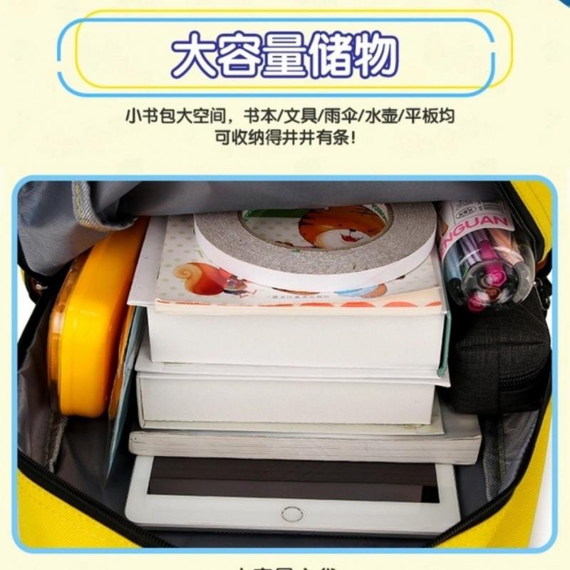 Peripheral Printed Schoolbag Junior High School Student Schoolbag Cartoon
