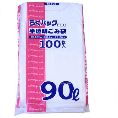 Nippon Giken Kogyo Rakupack ECO полупрозрачный мусорный мешок 90л100P