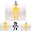 Плюшевая игрушка Roblox Rainbow Friends - Мягкая набивная кукла-животное для детских подарков