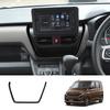 RHD For Daihatsu MOVE 2025 2026 ABS carbonfiber front dashboard navigation Control center air conditions outlet AC vent cover