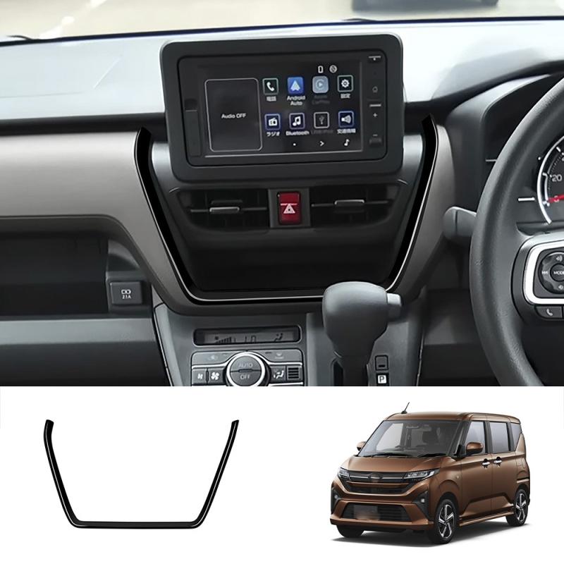 RHD For Daihatsu MOVE 2025 2026 ABS carbonfiber front dashboard navigation Control center air conditions outlet AC vent cover