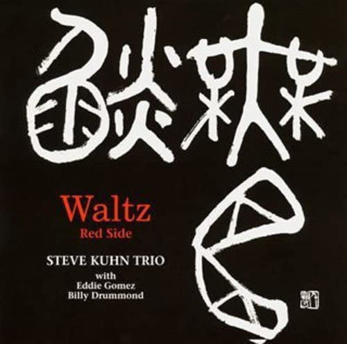 CD STEVE KUHN TRIO, STEVE KUHN, EDDIE - Waltz-Red Side VHCD2057 Japan ObiMusic Others Used