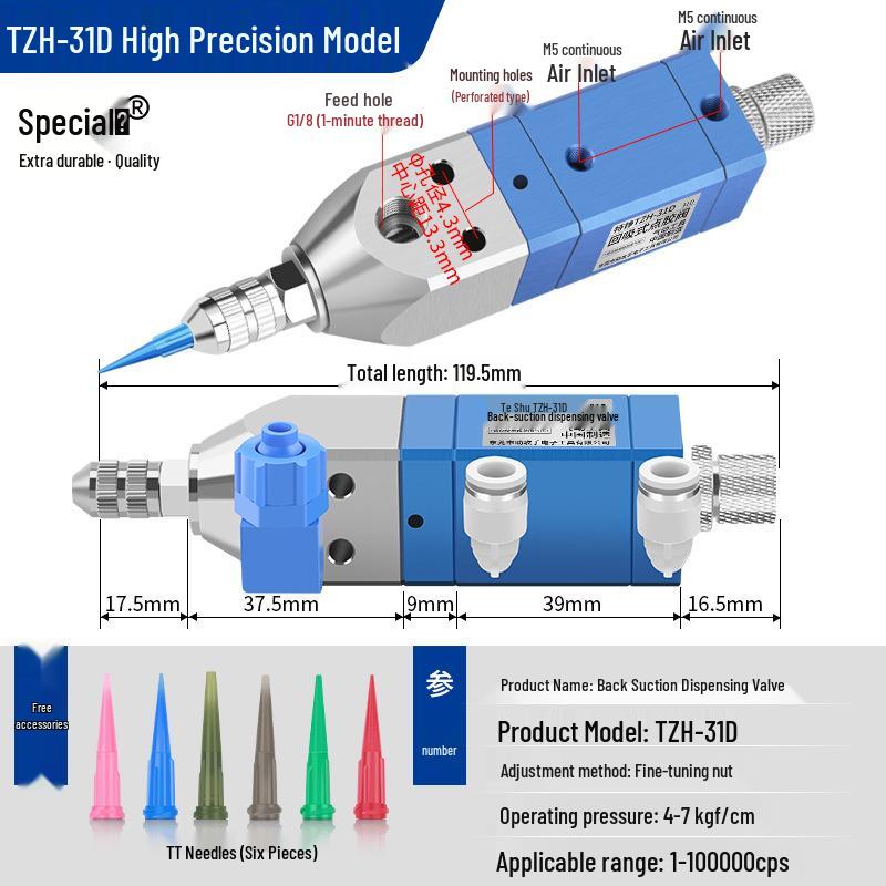 High-Suction Pneumatic Dispensing Valve for Glue Guns (31/31D/26) with Pressure Pot