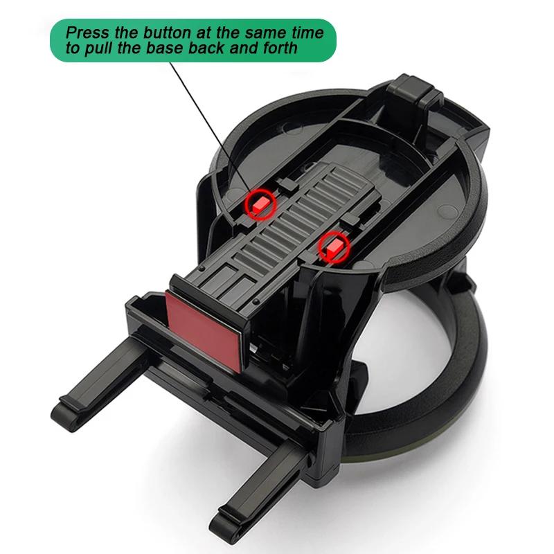 Автомобильный воздуховод, держатель для чашек, подставка для чашек кофе, подставка для бутылок, универсальные держатели для бутылок с водой, подставка для телефона, внутренние детали