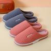 Cotton Slippers Women's Autumn and Winter Home Indoor Couple Thickened Plush Household Thick Bottom Non-slip Odorless Slippers Men