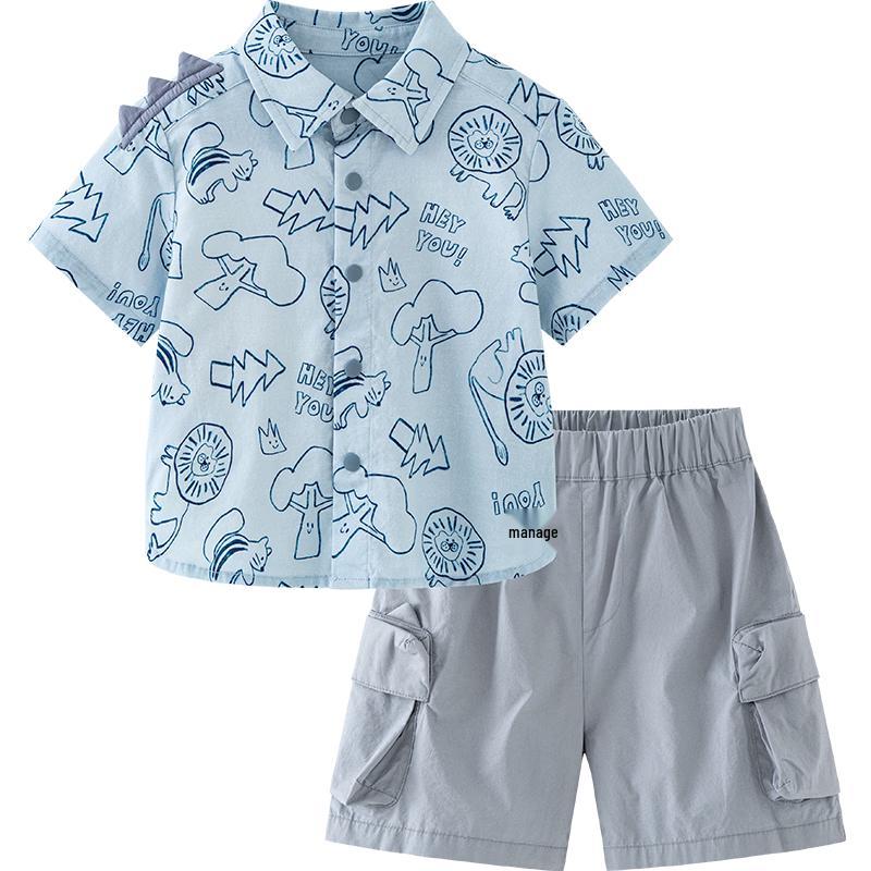 Minibala Boys' Breathable Faux Linen Short Sleeve Shirt & Pants Set