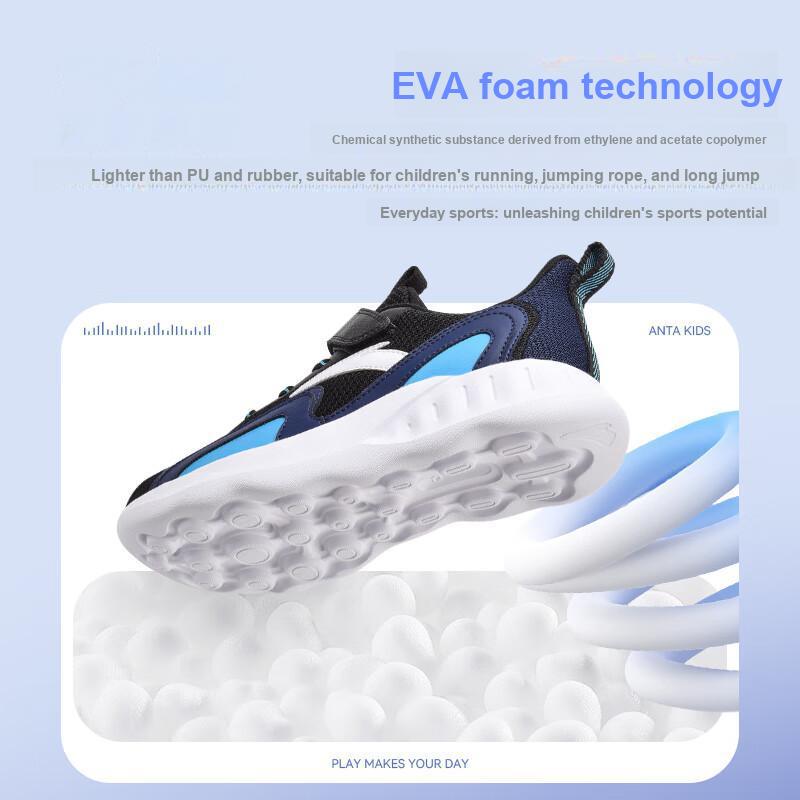Anta Детские амортизирующие кроссовки с низким верхом Детские кроссовки Черный Синий A312345568J-4