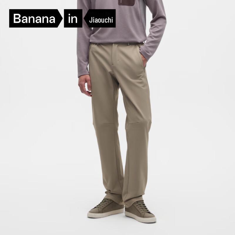 Мужские прямые повседневные брюки Bananain Thermal Skin 501+ ветрозащитные водоотталкивающие