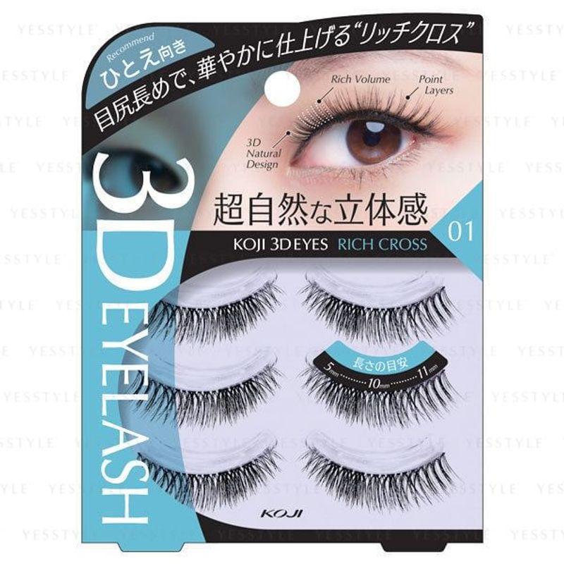 Koji - 3D Eyes Ресницы