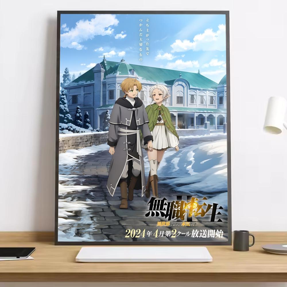 Mushoku Tensei Реинкарнация безработного Каллиграфия HD Постер на холсте гостиная спальня бар эстетическое украшение