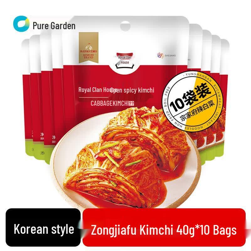 Кимчи и маринованные овощи Chungjungone