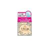 Meishoku Cosmetics Meishoku Facial Medicated Soap 80g () (Made In Japan)