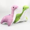 APEX Nessie Plush Loch Nessie Monster Two Color Turtle Couple Plush Doll
