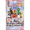 Наклейки-репелленты с персонажами Bandai Номер Один Сентай Годзюуджер