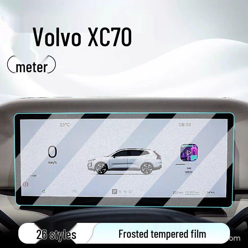 Защитная пленка из закаленного стекла для экрана навигации и консоли Volvo XC70