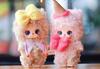 Liila Toys Плюшевая игрушка-талисман 3-го поколения Частично кудрявый материал Дизайн с большой лентой 9 видов Обычные 1 случайный Оригинальный, и (8 + Секрет) [1
