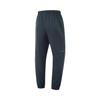 Li-Ning Водонепроницаемые зауженные спортивные брюки со средней посадкой, мужские низы, темно-синие, AYKV045-1