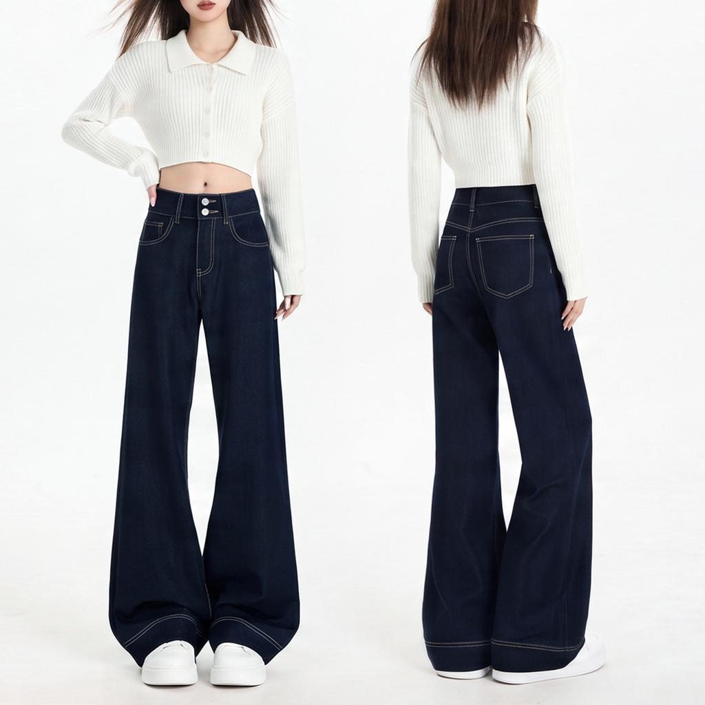 Anti-wrinkle non-ironing micro-pull pants for women's summer and autumn new drape floor high waist thin versatile casual jeans for women