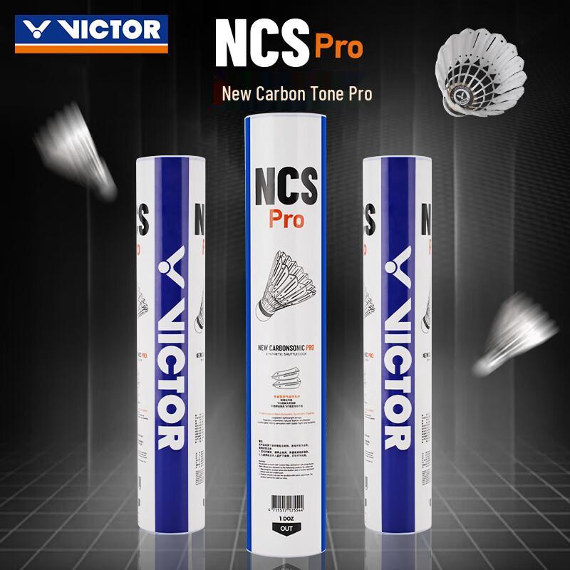VICTOR NCS Pro Competition Искусственный волан для бадминтона