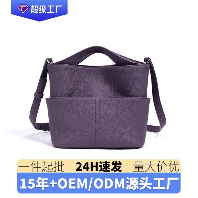 High End Fashion Handheld Versatile Bucket Bag Genuine Leather Simple Handbag Shoulder Crossbody