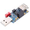 USB Isolator Module USB To USB 1.5/12 Mbps Coupling  Plate for ADUM3160