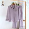 Trousres Pajamas Suit for Women's Spring and Autumn Knitted Cotton Long Sleeve Homewear Thin Women's Sleepwear Pajamas Set