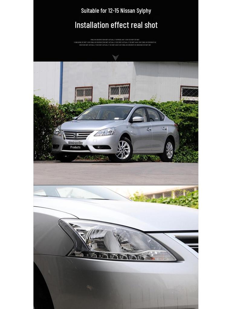 Подходит для 12-15 New Sylphy Крышка линзы фары Прозрачный щиток лампы