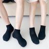 [Набор из 5 пар] Мужские и женские носки-кроссовки с двойной cushioning сеткой