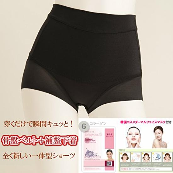 Пояс для таза Yuka в шортах черный L в комплекте с корейской косметикой маска для лица [Произведено Мурофуши] (Бедра 92-100см)