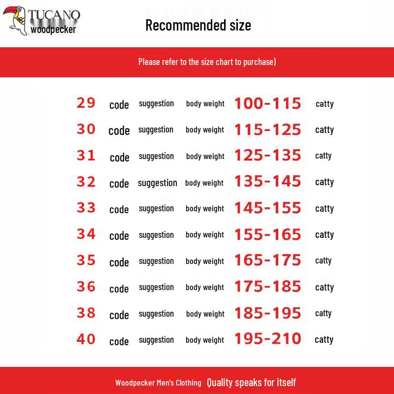TUCANO Men's High-Stretch Anti-Wrinkle Casual Suit Pants