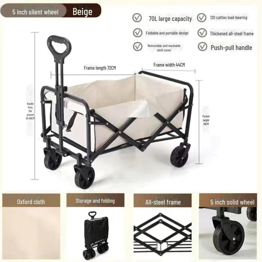 Portable Oversized Camping Cart for Children: Foldable Outdoor Camper