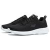 Dynamight 2.0 Low Черный/Белый 58362-BLK