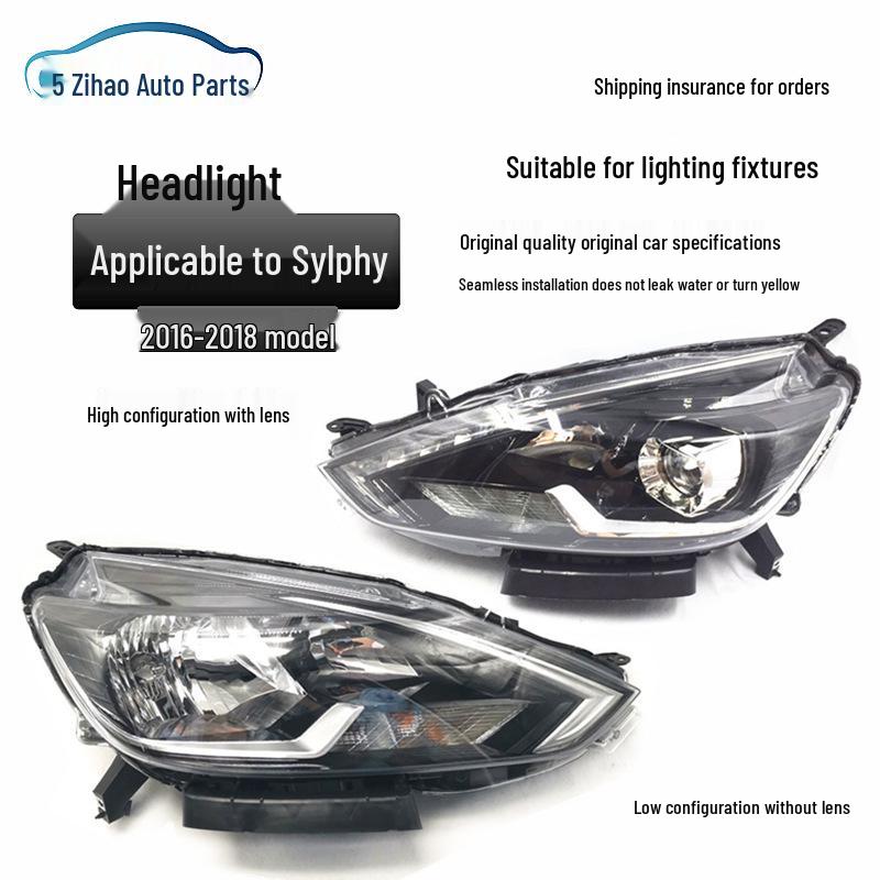 Compatible with New Sylphy 16-17 Headlight Assembly - High/Low Configuration