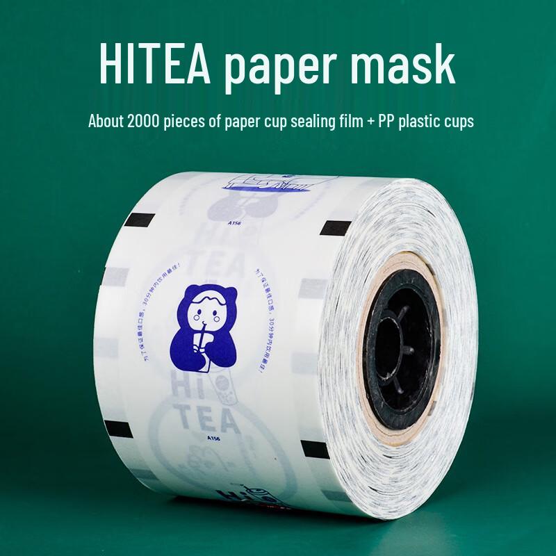 Одноразовая пленка для запайки стаканов с молочным чаем (Калибр 90/95 мм)