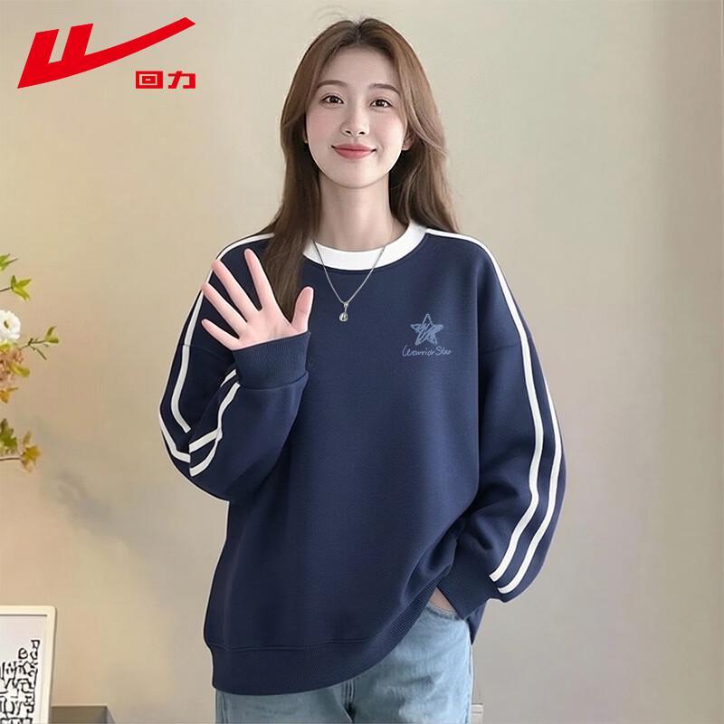 Warrior Women's HL Graffiti Blue Star Loose Fit Sweatshirt