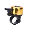 New Sport Bike Bicycle Cycling Bell Metal Horn Ring Safety Sound Alarm Handlebar