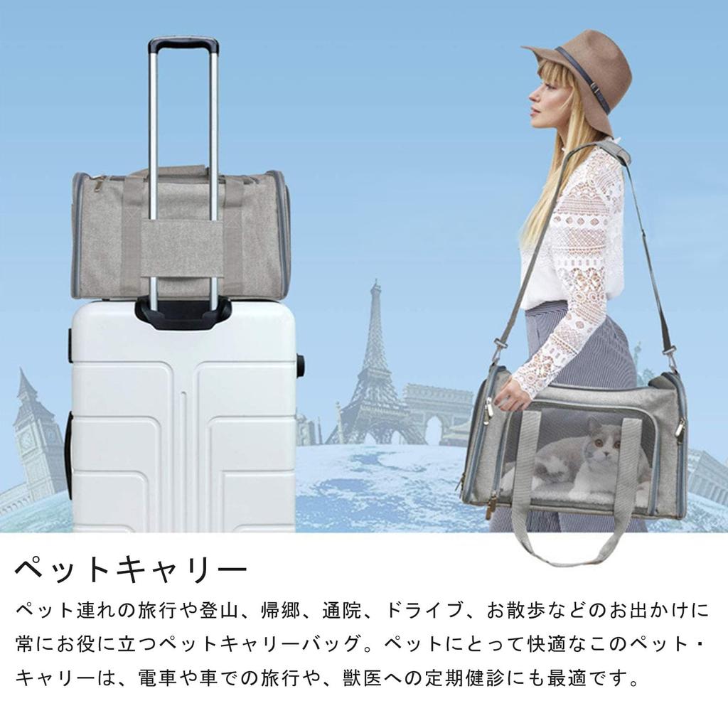 Складная переноска для домашних животных кошек маленьких средних и больших маленькая для с мягкой сумкой-переноской для собак и домашних животных переноска, сумка, собака, кошка, собака, кролик, без запаха,