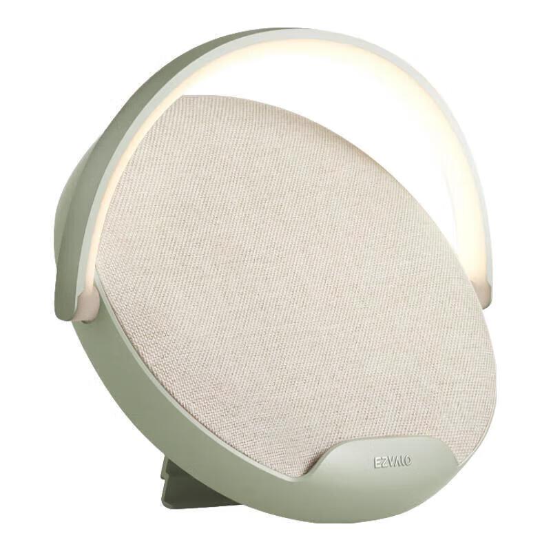 Freya AI-Enhanced Bluetooth Speaker